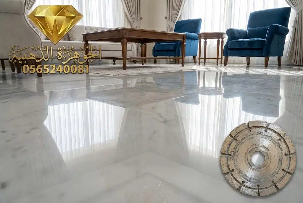 جلي بلاط ورخام بجدة تلميع بالكريستال والالماس